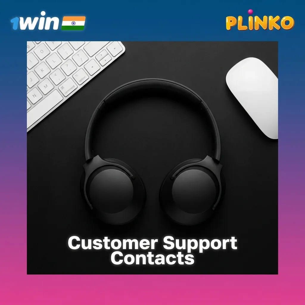 Customer support page showing live chat, email, Telegram, and Help Centre options for 1win payment and withdrawal issues