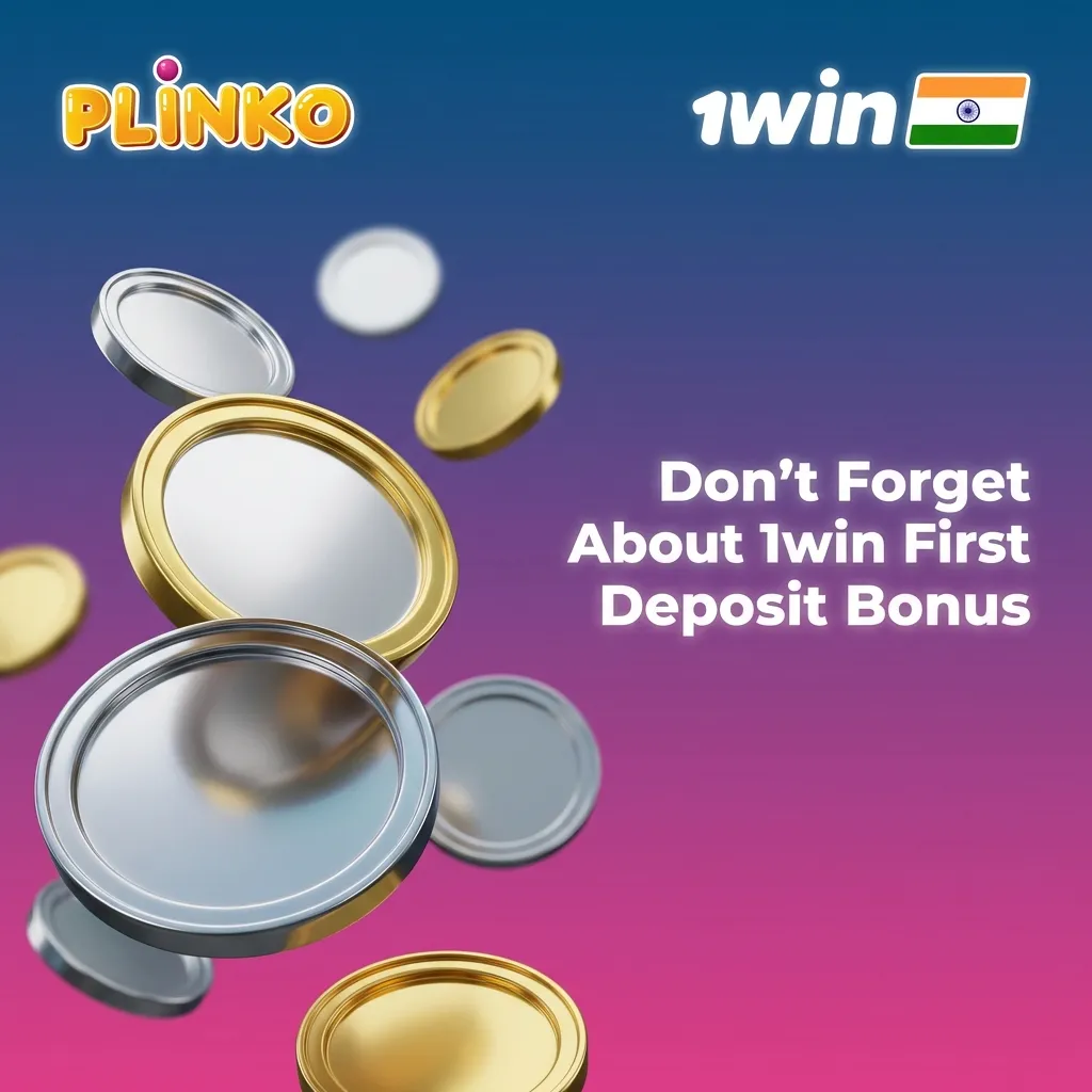 Banner promoting 1win India first deposit bonus: 500% up to ₹1,80,000 for new players on casino games like Plinko